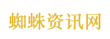 马斯克：我的儿子正在学习普通话